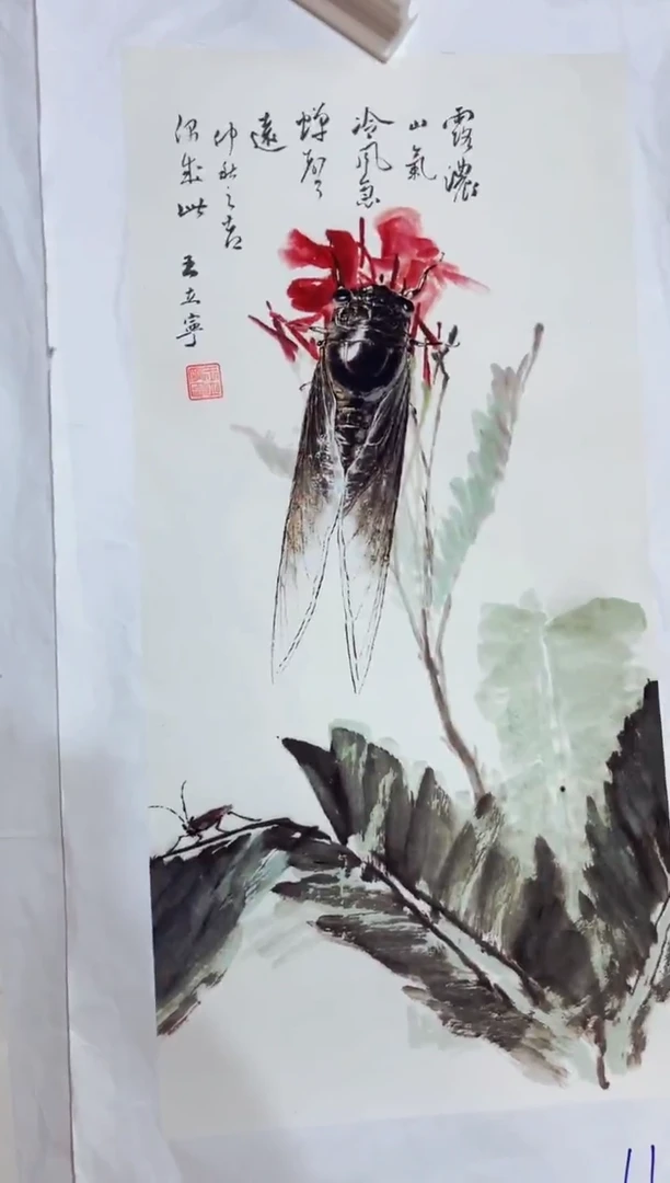 七七精品优选链接111