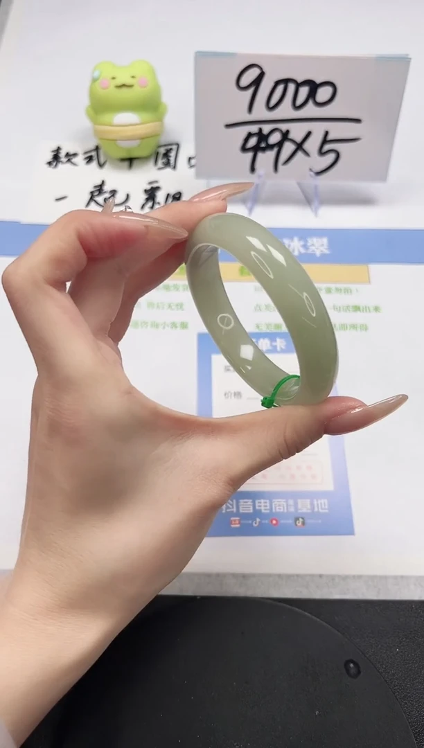 【闪购商品】石英质玉手镯未镶嵌A77-56.6-57