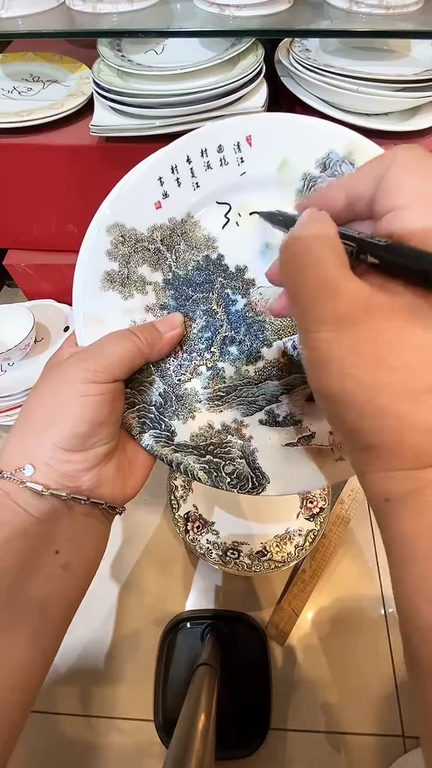 骨瓷库存产品默认微瑕介意慎拍