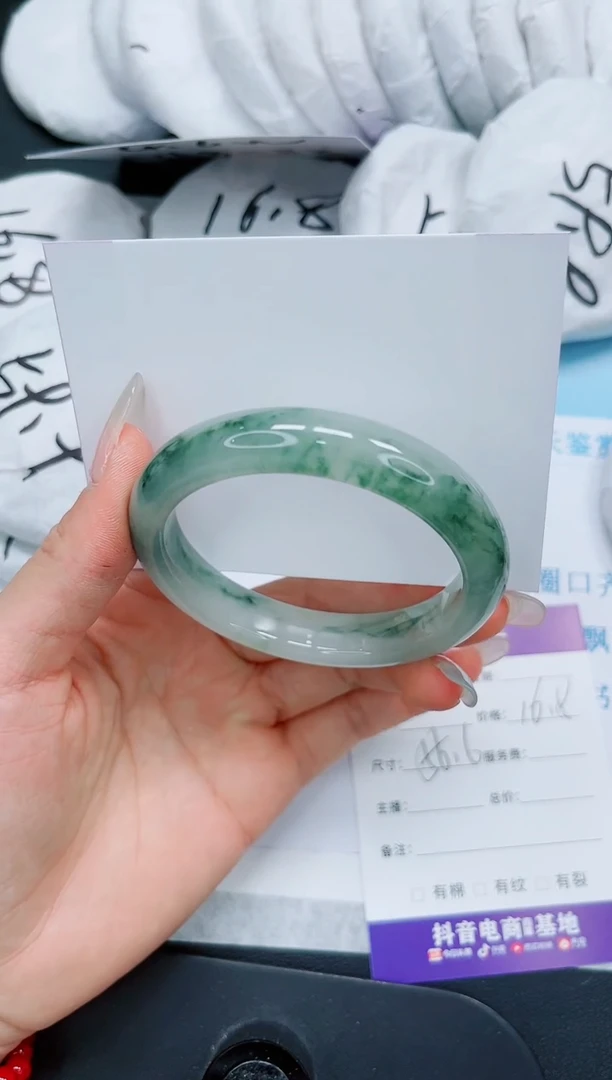 石英质玉手镯未镶嵌272/56