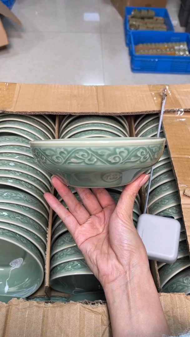 陶瓷耀州窑青瓷6英寸福字蒸碗   单只