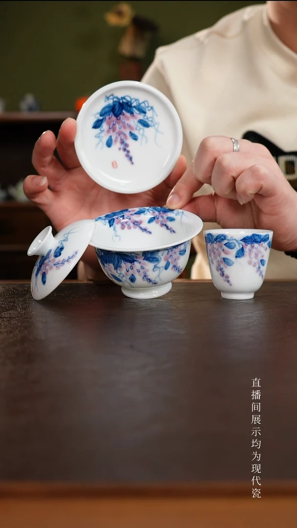 三钰堂茶具直播闪购专属链接(以闪拍图片为准)