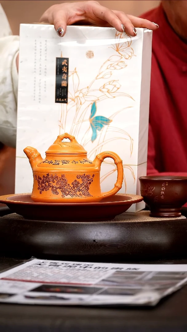茶壶紫砂SJK71 竹鼎   明代冰窖橘黄砂  280cc