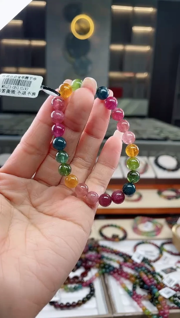 未镶嵌老矿碧玺单圈手串8mm+碧玺（多样性发一条）T
