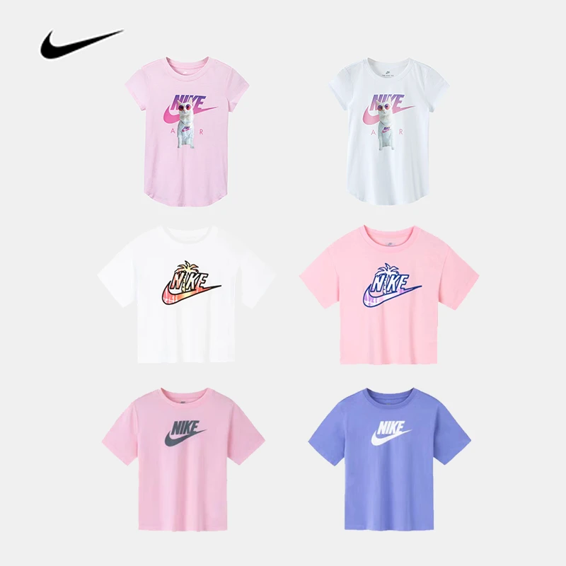 【奥莱】Nike耐克夏季休闲运动女童小童百搭短袖潮流透气百搭T恤