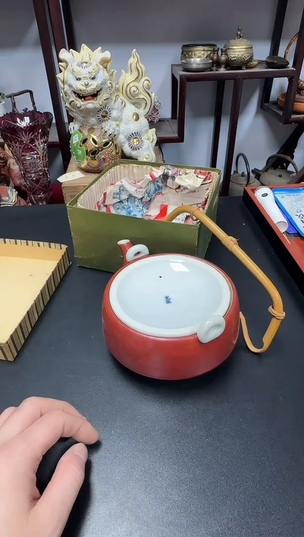 中古物品，默认微瑕188