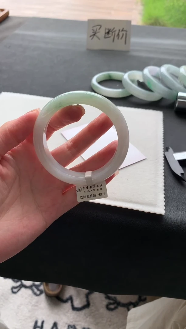 翡翠手镯未镶嵌57正圈买断A6068