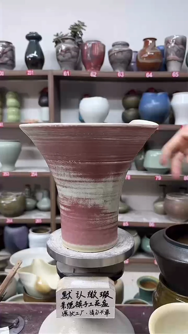 5月11号-高23口25瑕