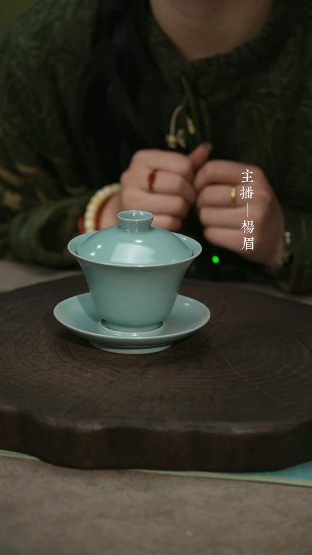 【闪购商品】官帽三才盖碗（微瑕）-眉