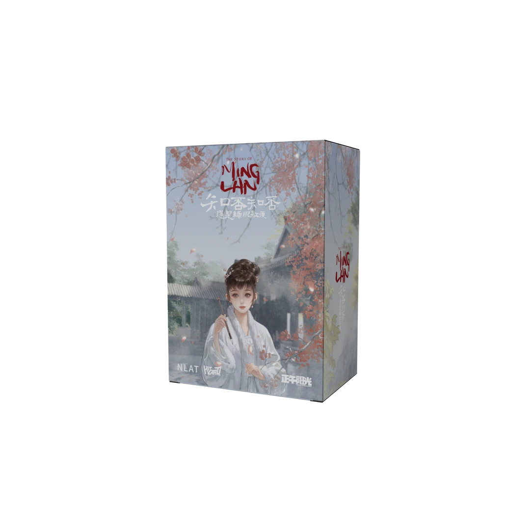 【叠叠】Hitcard-知否知否应是绿肥红瘦官方收藏卡盲盒未成年禁拍