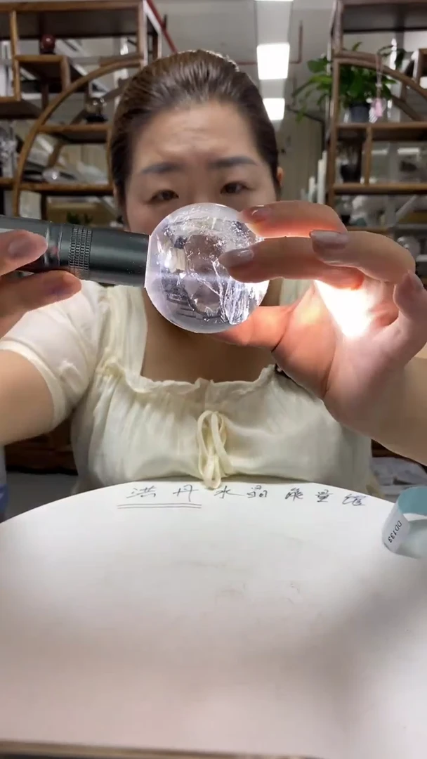 水晶珠宝半成品未镶嵌白水晶球D132