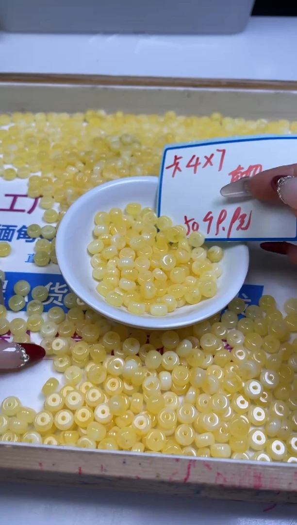 裸石蜜蜡未镶嵌M225 白花蜡直切4*7mm50个9.9元