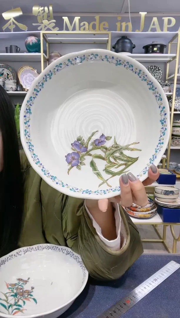 【闪购商品】碗九谷烧21.5厘米汤钵一只装23