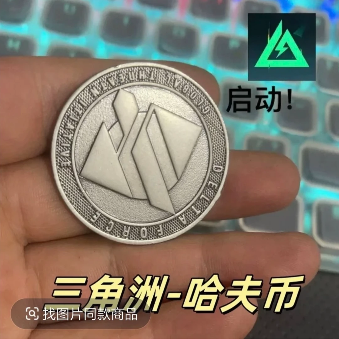 哈弗比实际摆件都是自己线下员工上机操作安全可靠跑刀要的是安全