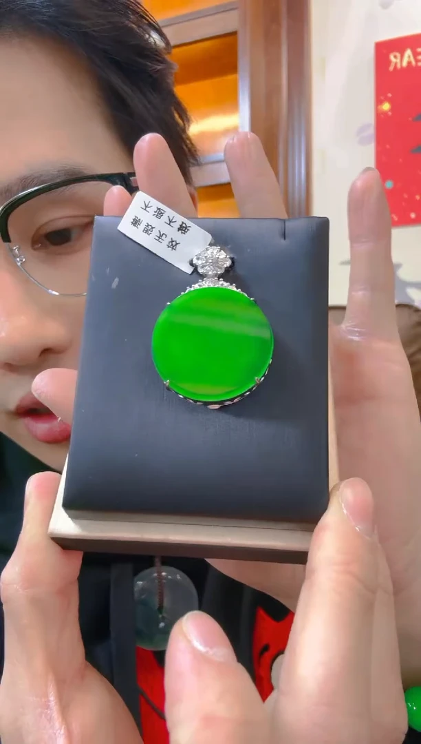 吊坠(赠链)银S925镶嵌翡翠天然A货翡翠
