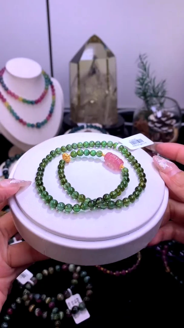 手链18K金镶嵌碧玺【梦源珠宝】5m天然碧玺双圈手链