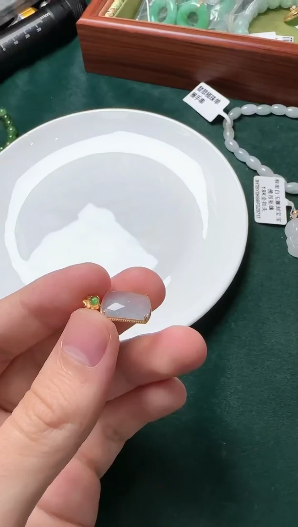 吊坠(不含链)18K金镶嵌翡翠1翡翠吊坠