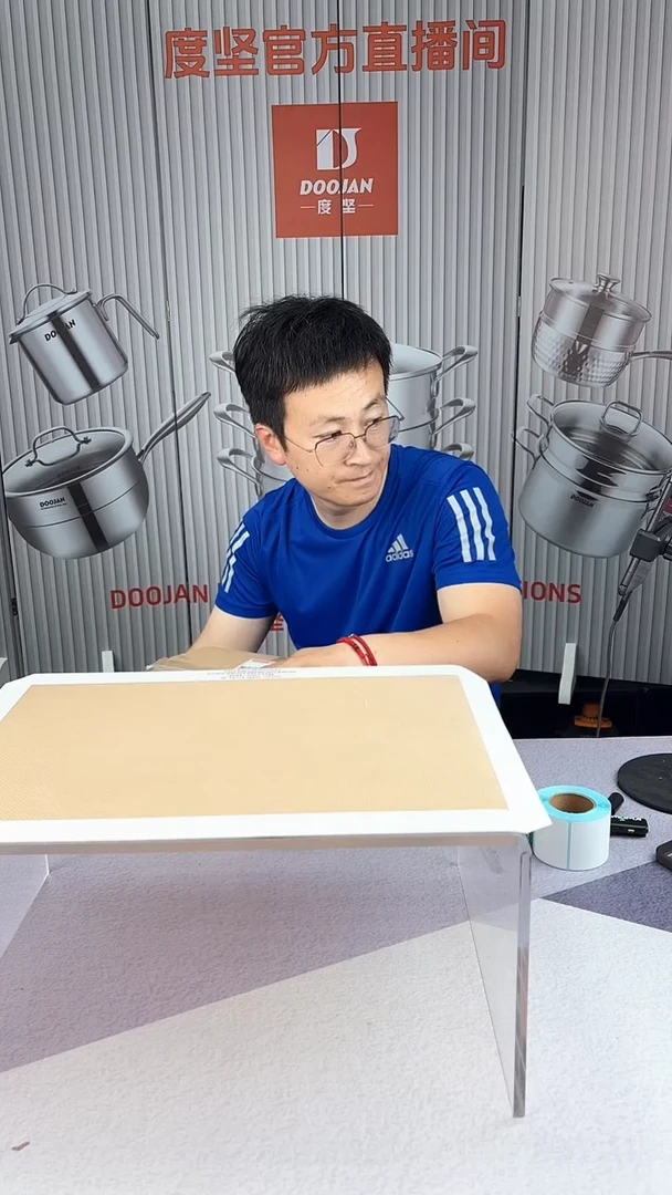 20厘米屉包装好的