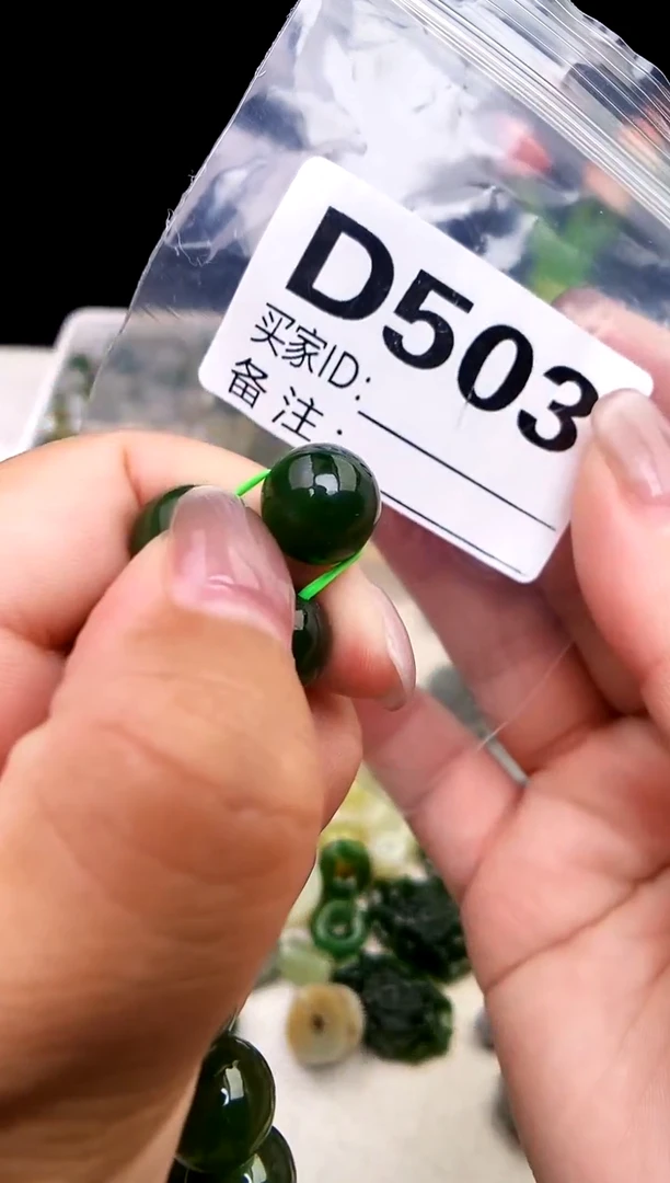 颈饰未镶嵌和田玉惜*拍一发一