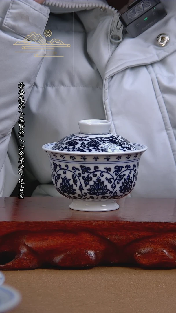 【闪购商品】杯景德镇手工陶瓷茶具