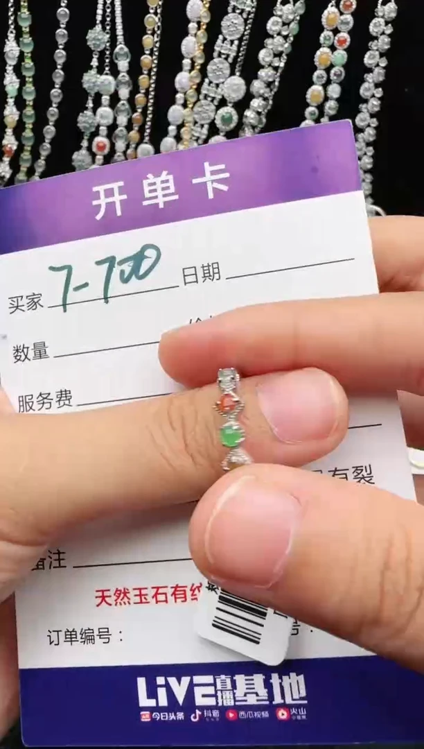 翡翠戒指银S925镶嵌2222