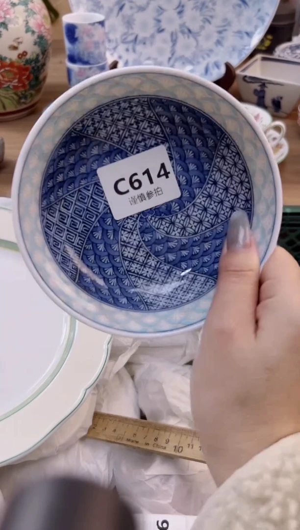 【闪购商品】杯               614