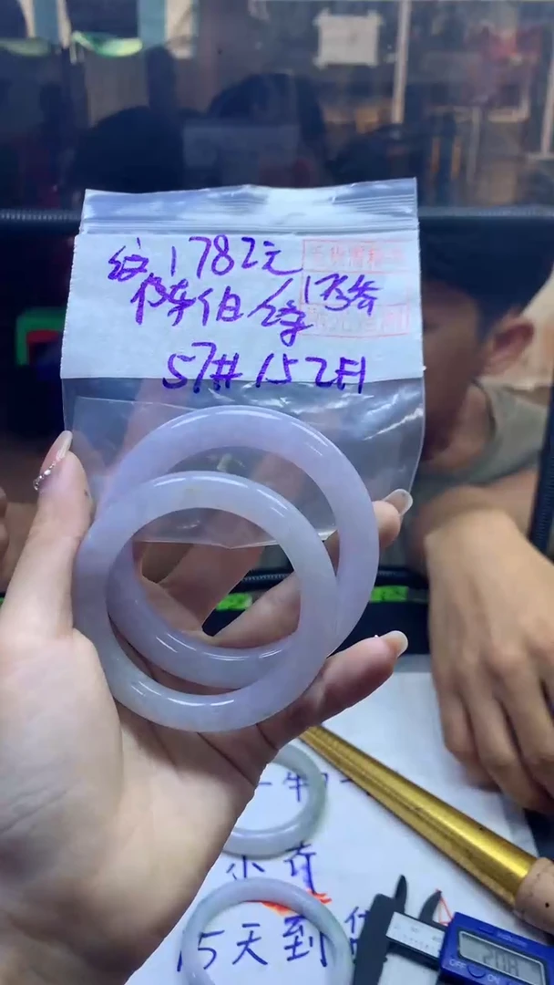 【闪购商品】定制翡翠未镶嵌陈伯手镯57#1782元2支毛货需精抛光