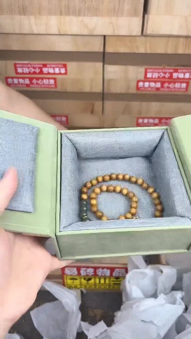 品茗文玩阁金丝楠双圈链接@@SP251
