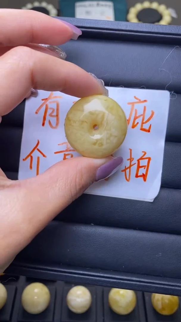 【闪购商品】琥珀裸石未镶嵌葵. 94