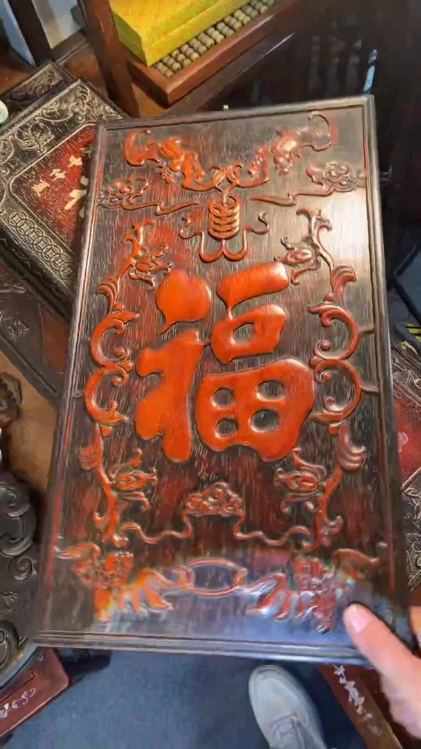 非洲紫檀（红花梨）53x30cm挂匾福