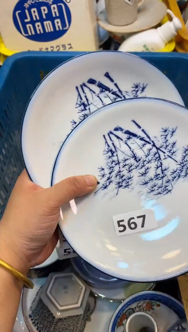 瓷片555555555555555