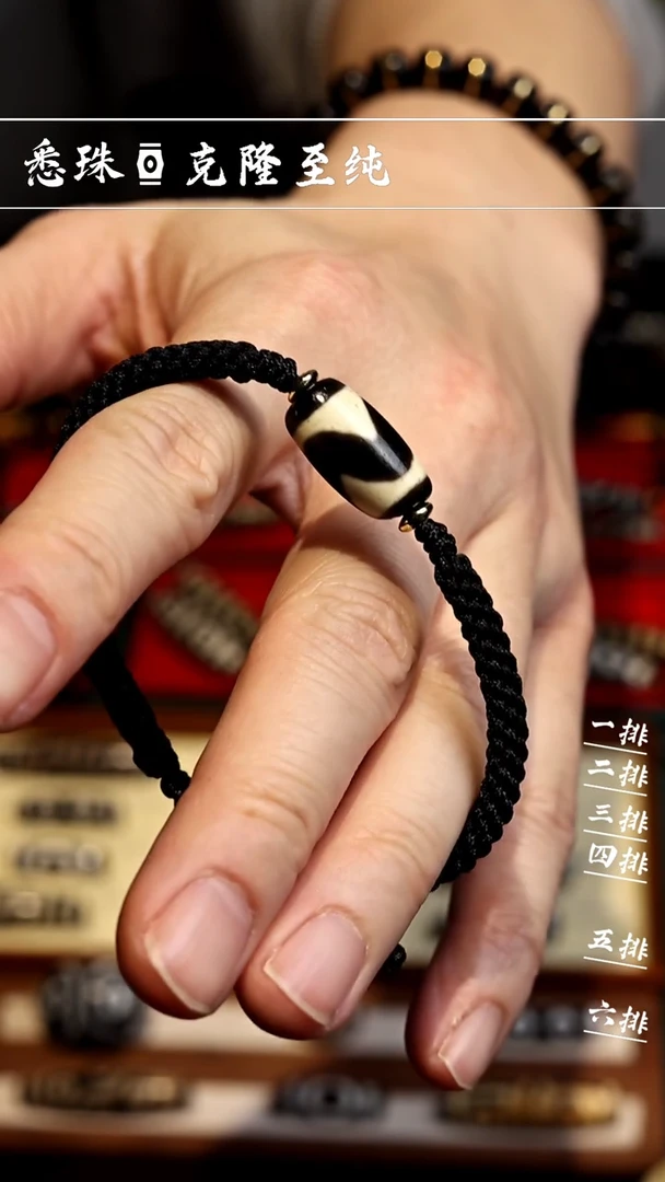 【闪购商品】-至纯系列- 超顶 手工仿纯台珠 虎牙