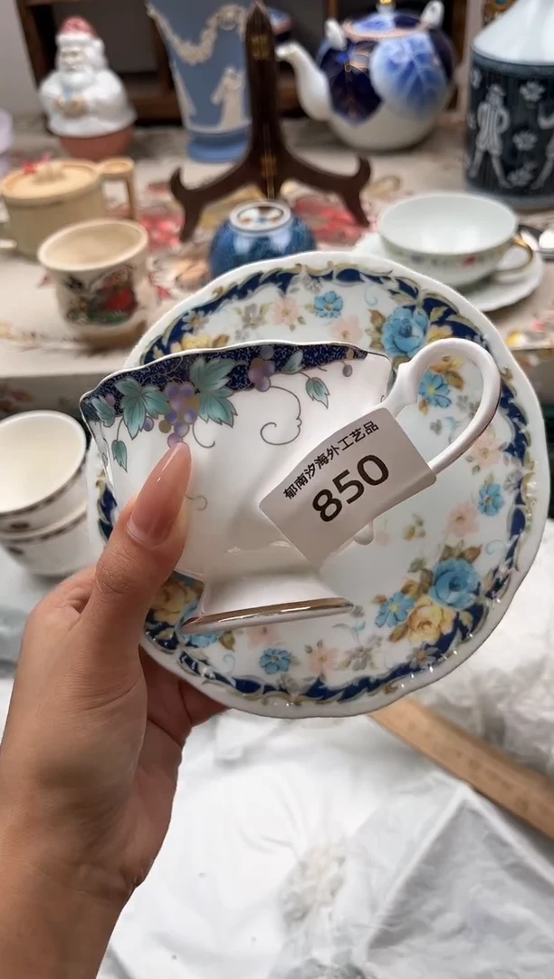 瓷片瞧**看D         850