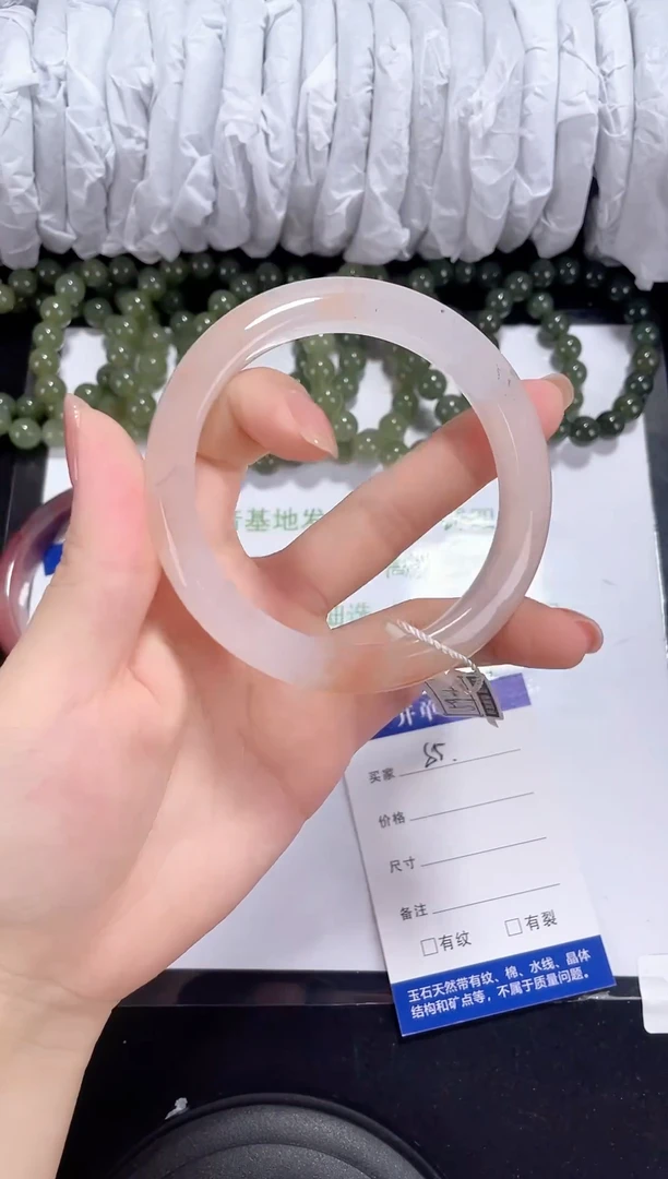 未镶嵌金丝玉石英质玉055 桃花酿 58-59
