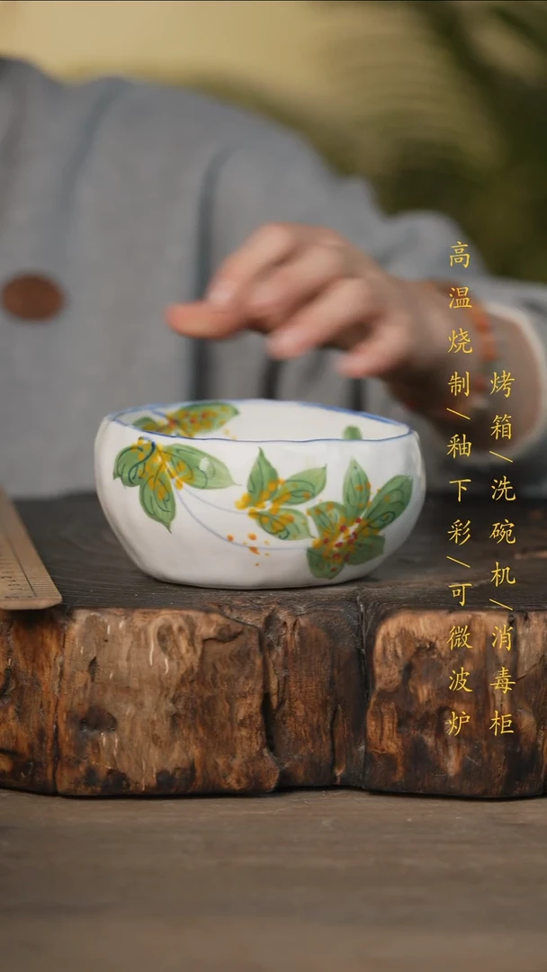 瓷片景德镇高温釉下彩可微波烤箱洗碗机