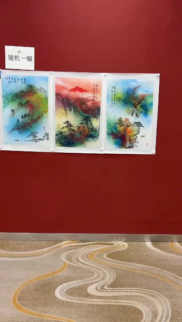 国画李克成专场 国画作品