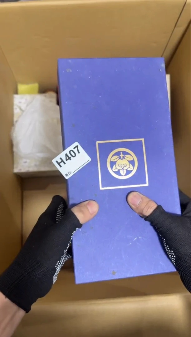 瓷片407单品单价.谨慎购买