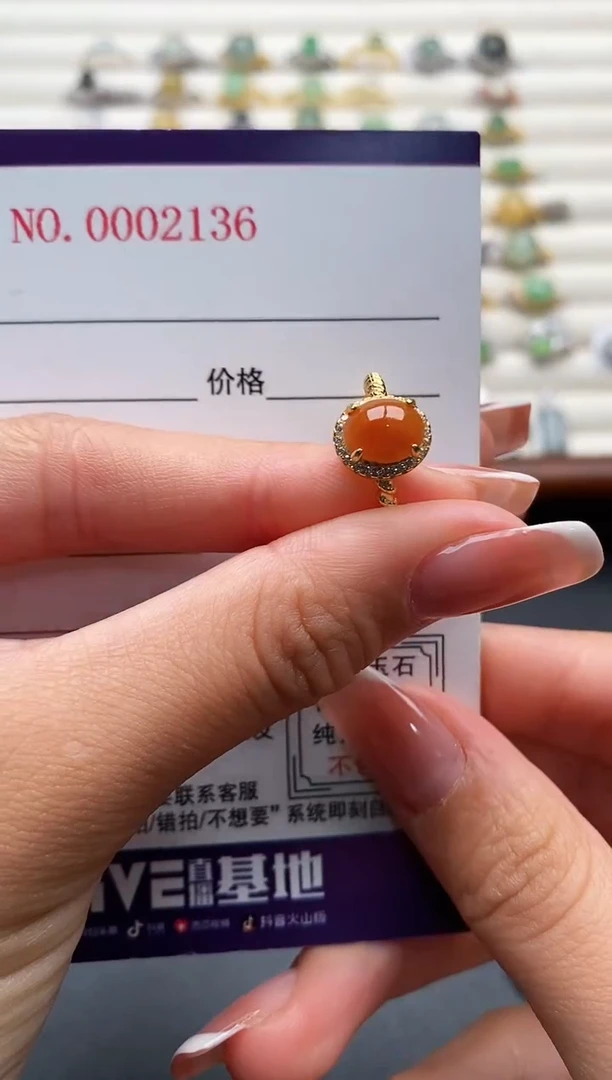 银S925镶嵌戒指翡翠4444444+9