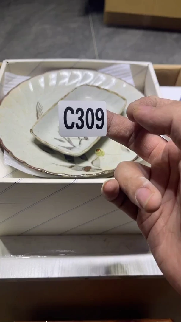 ?****猫茶周边茶周边309