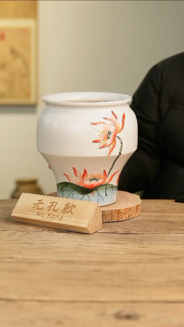 【闪购商品】摆件18-149高23口16误差2无孔