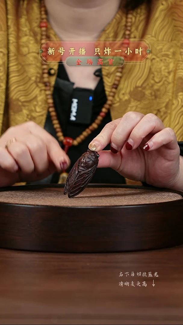 【闪购商品】紫砂茶壶宜兴紫砂壶c0101