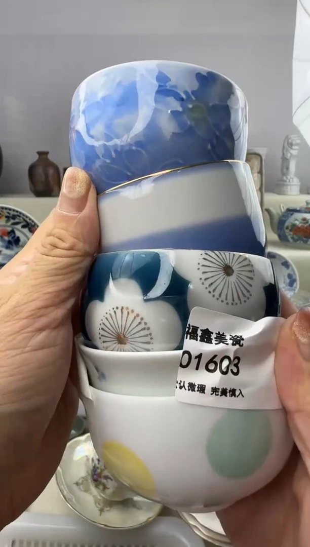 1朝****装FX福鑫美瓷01603