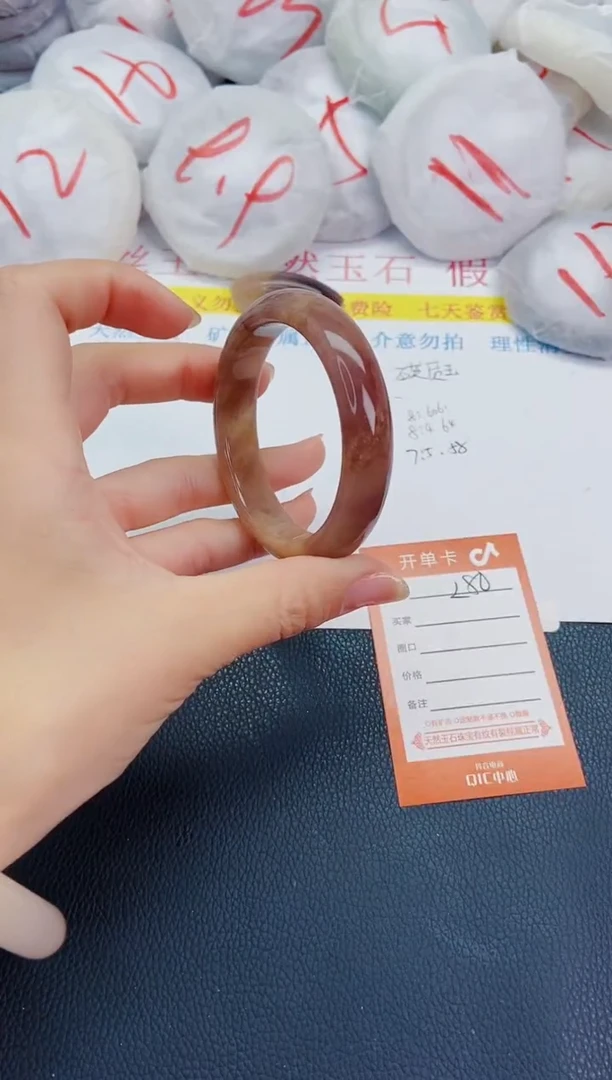 石英质玉手镯未镶嵌L80-55-56