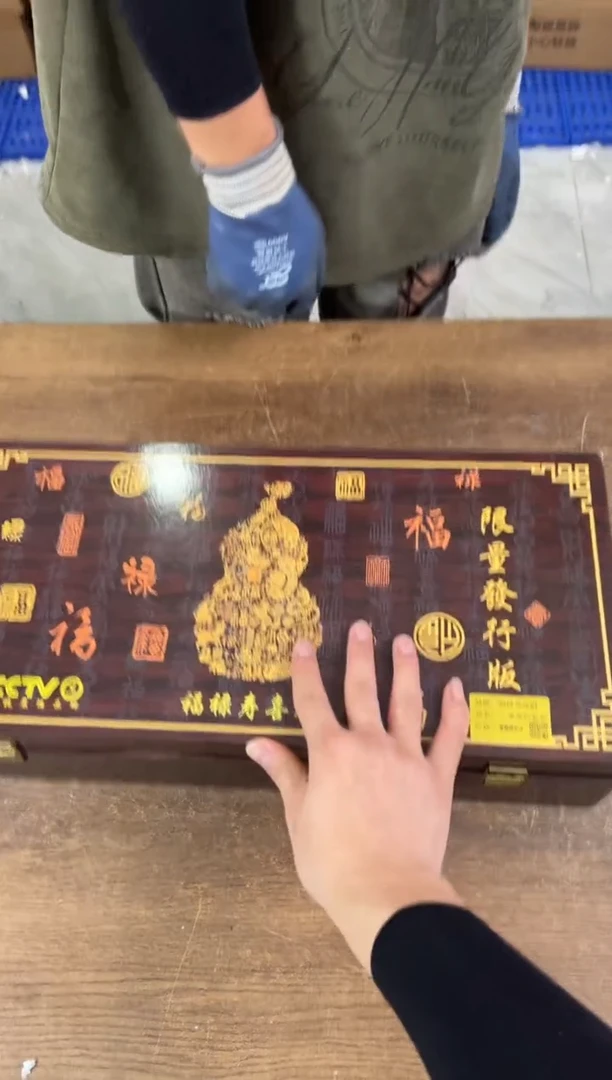 江山器语清货商品链接@@ZH3348