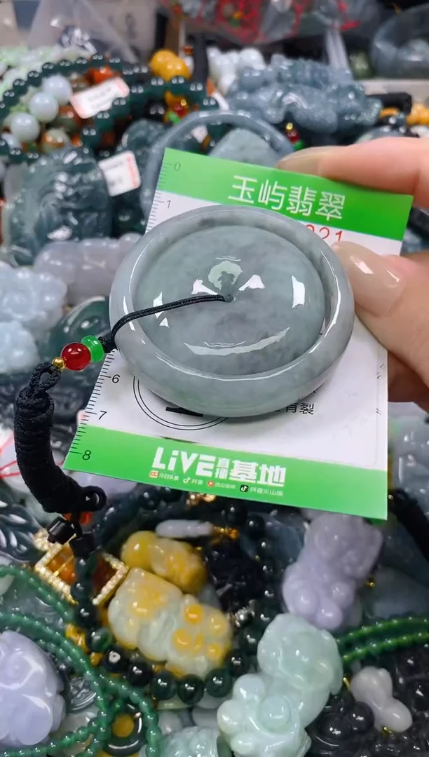 颈饰未镶嵌翡翠闪购0251921