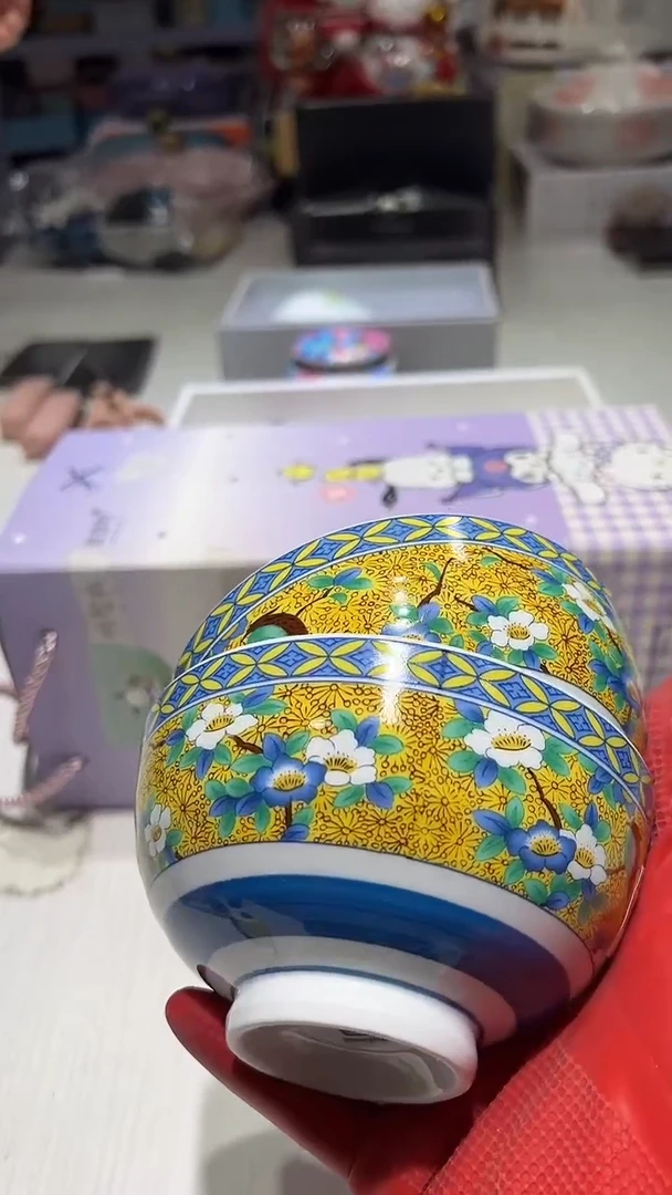 瓷片1111111111@@1