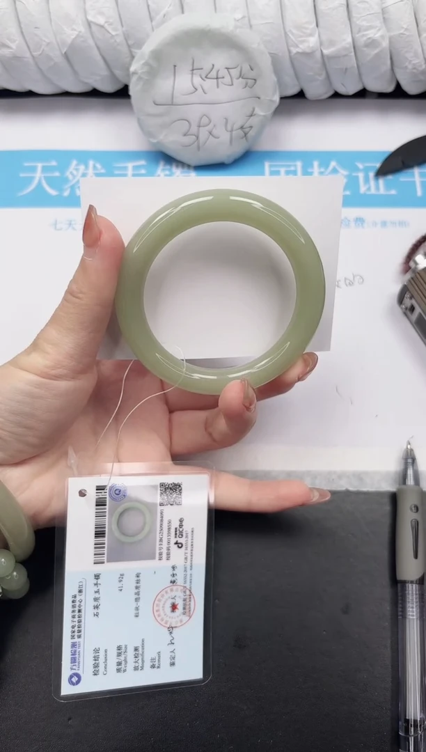 未镶嵌手镯石英质玉185-58.5DY