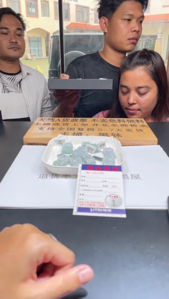 定制翡翠未镶嵌未抛光毛货多样性发其一拍一发一7056