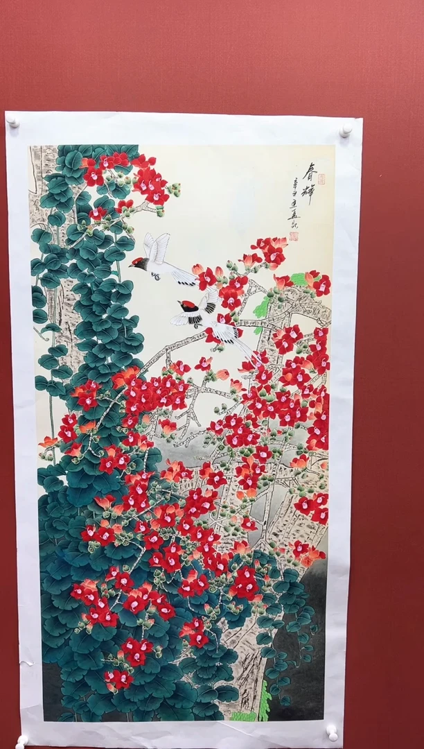 【闪购商品】国画周建真老师作品