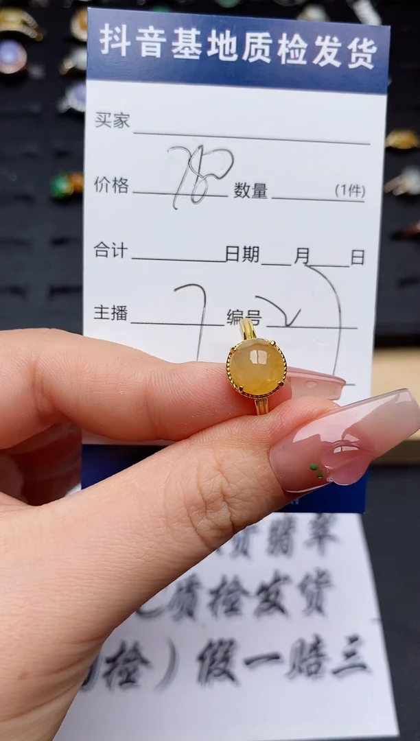 翡翠戒指银S925镶嵌............